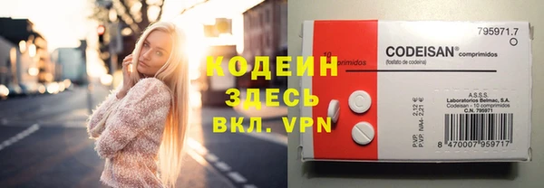 каннабис Гусь-Хрустальный