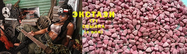 каннабис Гусь-Хрустальный