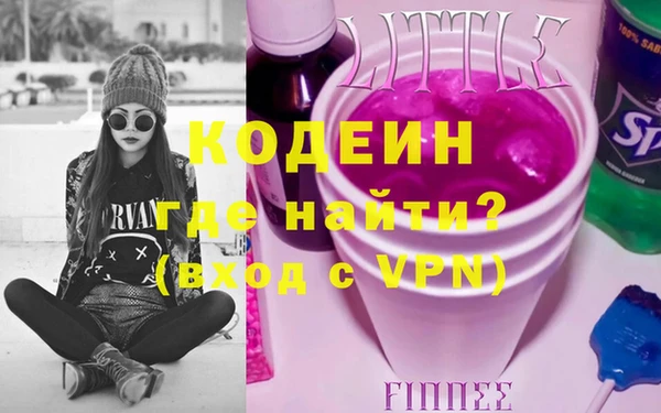 меф VHQ Гусев