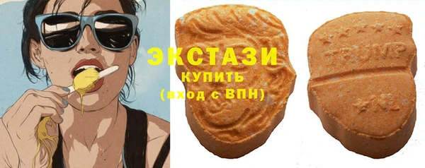 меф VHQ Гусев