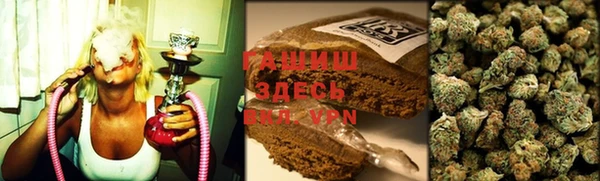 каннабис Гусь-Хрустальный