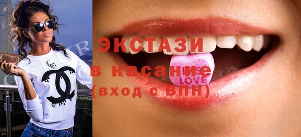 каннабис Гусь-Хрустальный