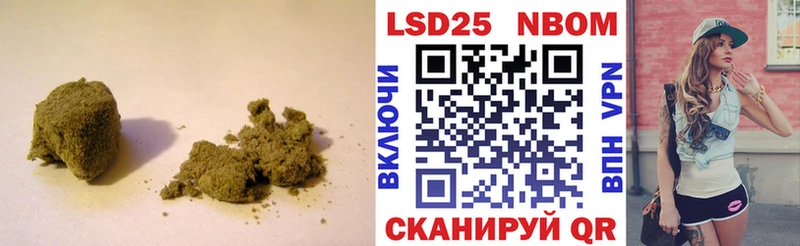 где найти наркотики  Кисловодск  ЛСД экстази кислота 
